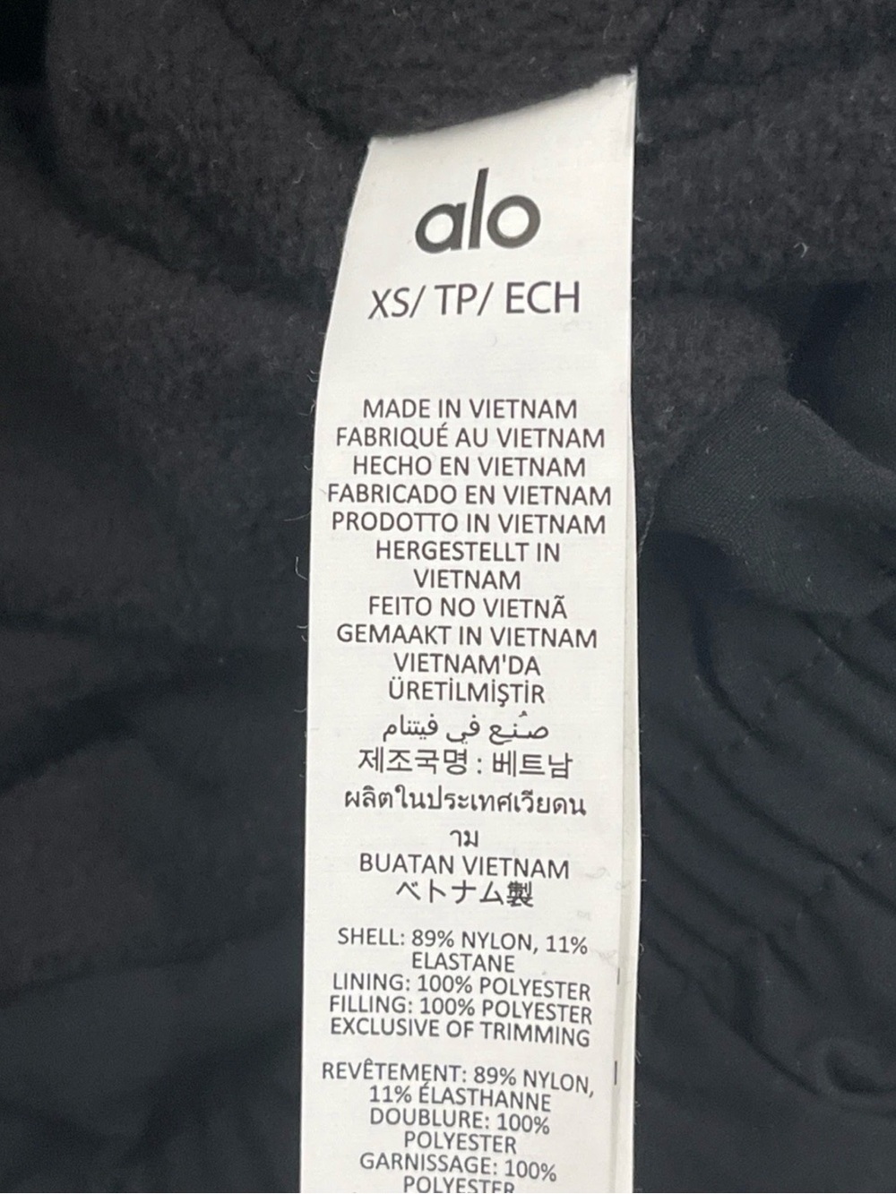 ALO Yoga Black Hooded Jacket with White Logo Tag - Picture 2 of 5
